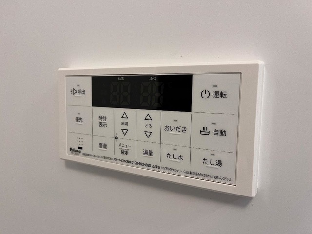 その他設備　イメージ