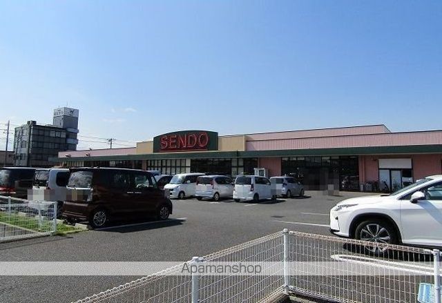 スーパー　ＳＥＮＤＯ　茂原店（スーパー）まで1300m