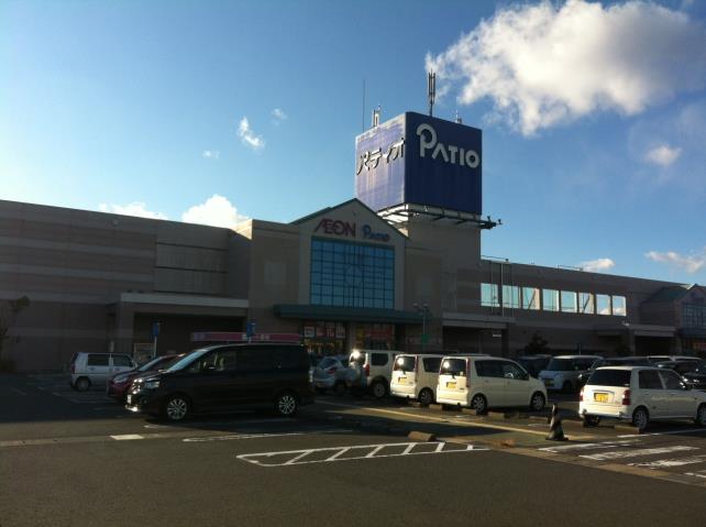 スーパー　イオン袋井店（スーパー）まで1115m