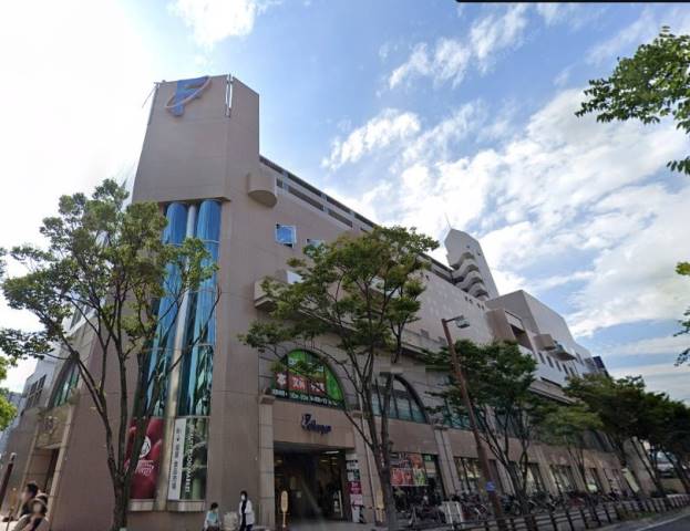 ショッピングセンター　福屋五日市店（ショッピングセンター）まで1333m