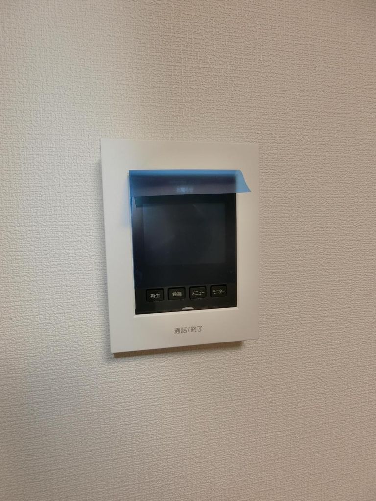 セキュリティ　設備