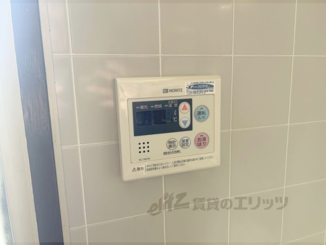 その他設備　給湯器リモコン