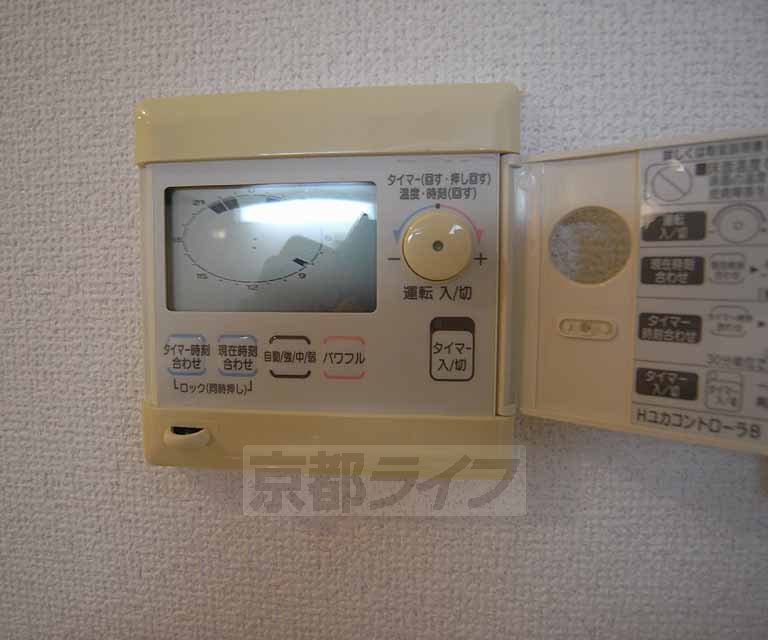 その他設備　給湯パネルです。