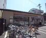 コンビニ　セブンイレブン京都西院駅東店（コンビニ）まで52m
