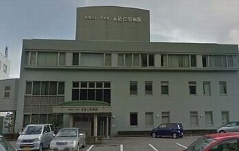 病院　赤穂仁泉病院（病院）まで1000m