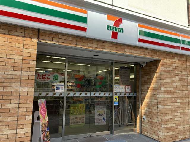 その他　【コンビニエンスストア】セブンイレブン　新川1丁目中央店（その他）まで363m