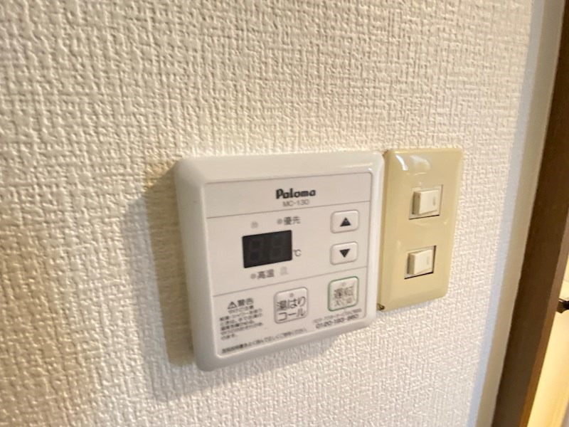 その他共有部分　別号室