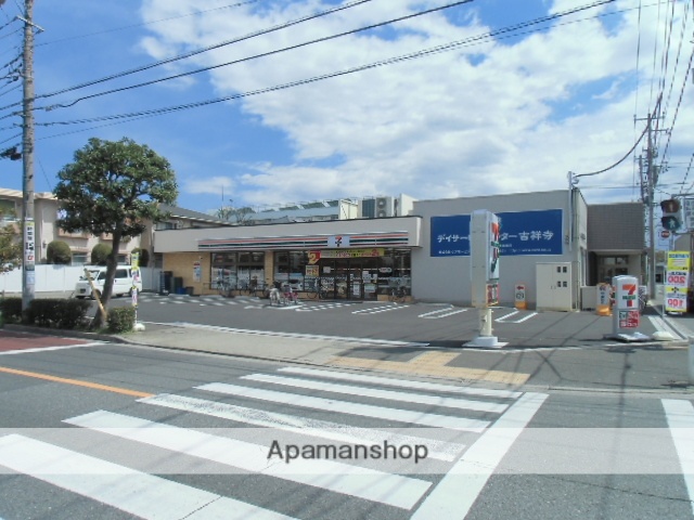 コンビニ　セブンイレブン（コンビニ）まで112m