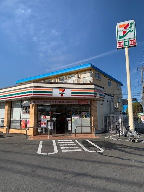 コンビニ　セブンイレブン河辺町８丁目店（コンビニ）まで250m