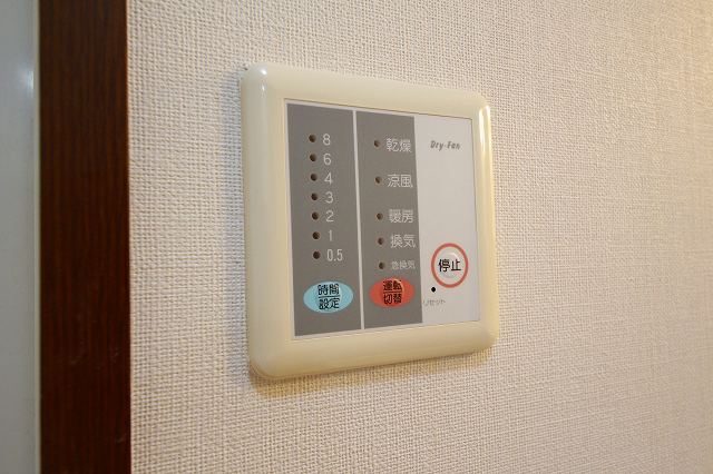 グリーンヒルズIIのその他写真