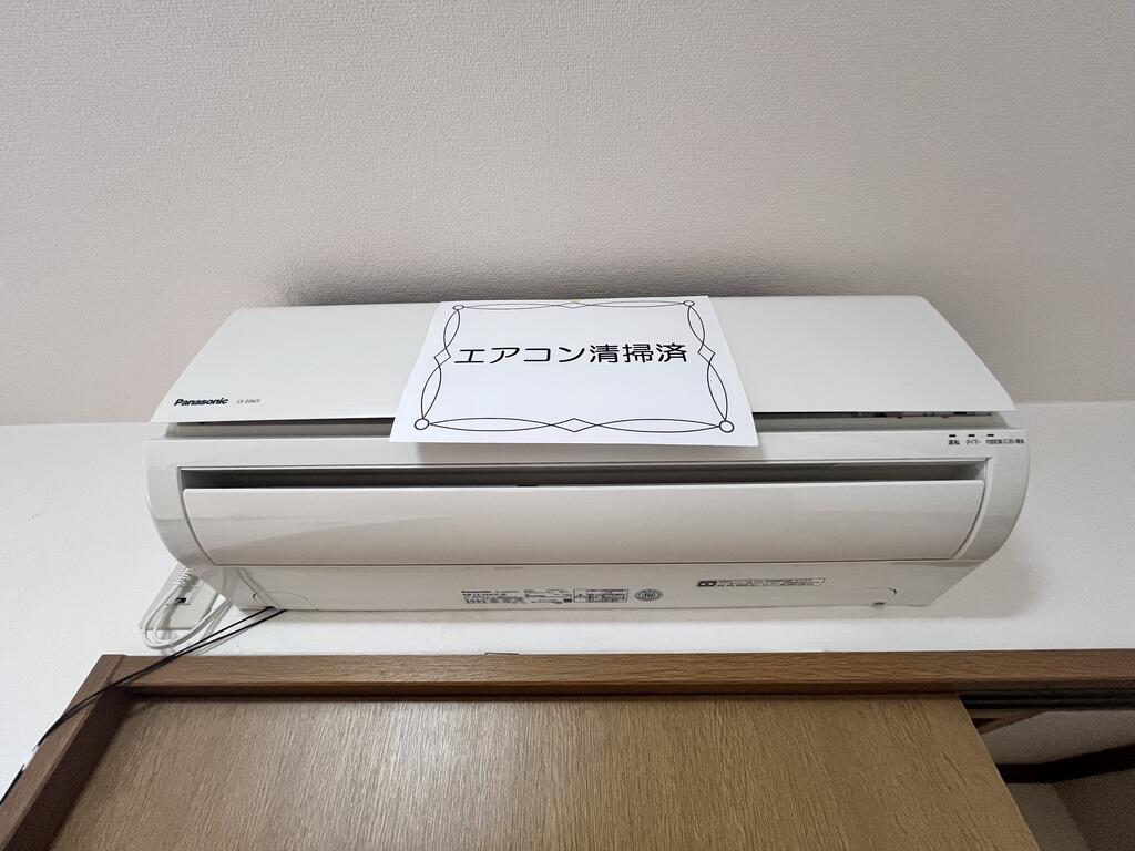 セイラBOX西横手Iのその他写真