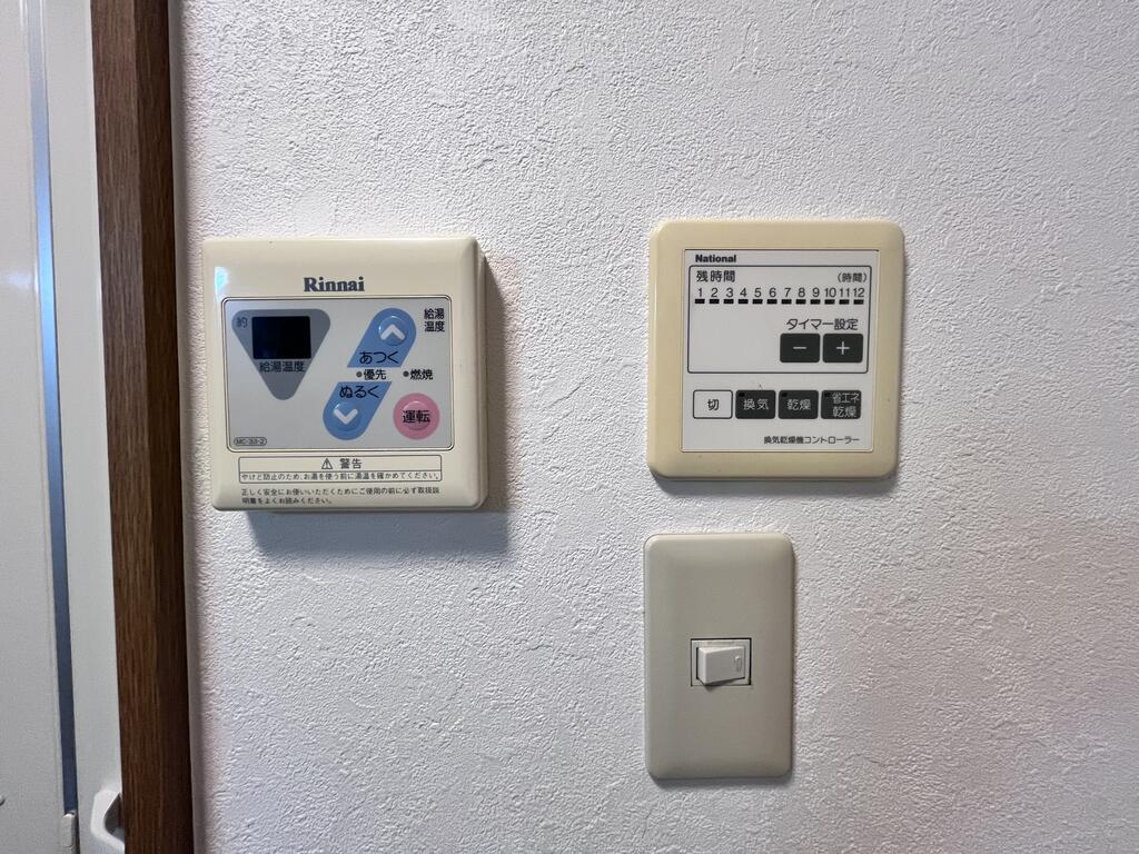 セイラBOX西横手Iのその他写真