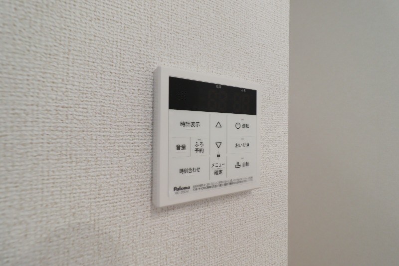 その他設備　図面と現状に相違がある場合には現状を優先