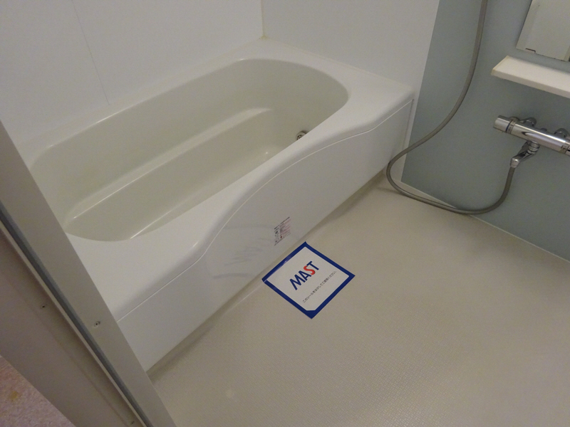 バス・シャワールーム