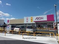 その他　イオンいかるが店（その他）まで1200m