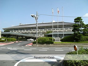 役所　斑鳩町役場（役所）まで850m