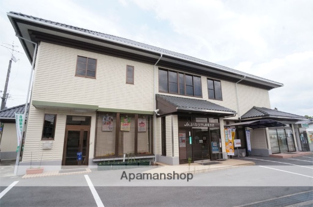 銀行　ＪＡならけん斑鳩支店（銀行）まで220m