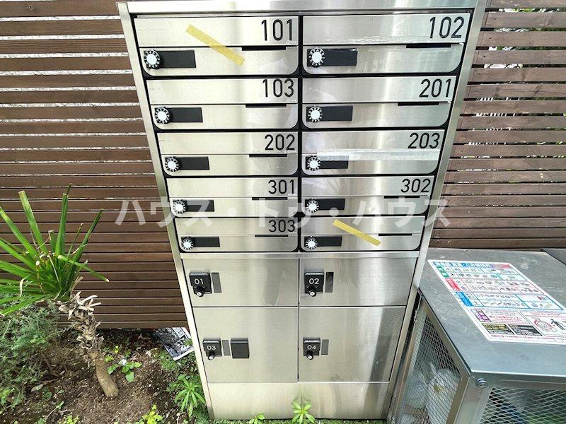 その他共有部分