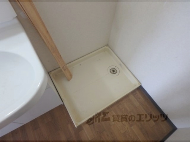 その他部屋・スペース　洗濯機置場