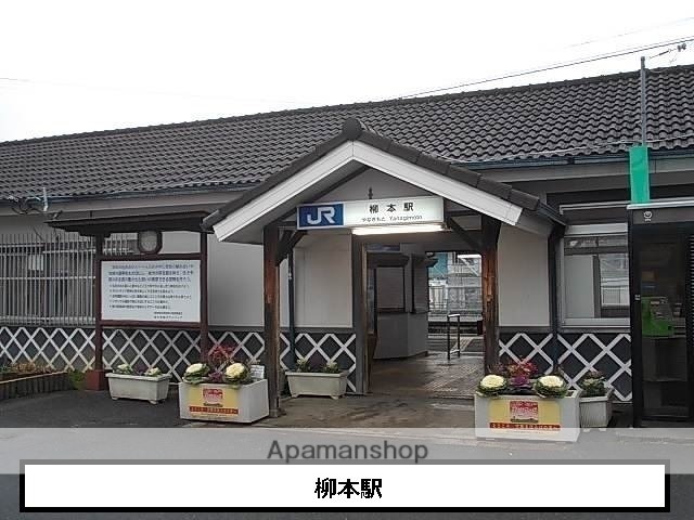 スーパー　イオン　ザ・ビッグ　エクストラ　天理店（スーパー）まで4268m