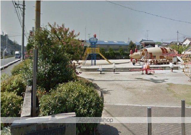 公園　北吉田公園様（公園）まで150m