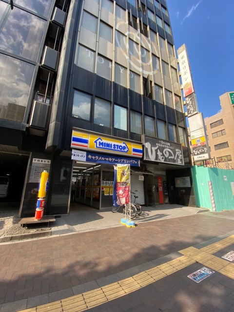 コンビニ　ミニストップ四谷3丁目店（コンビニ）まで161m
