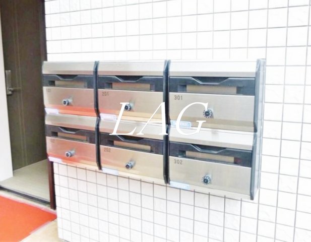 その他共有部分　集合ポストです。