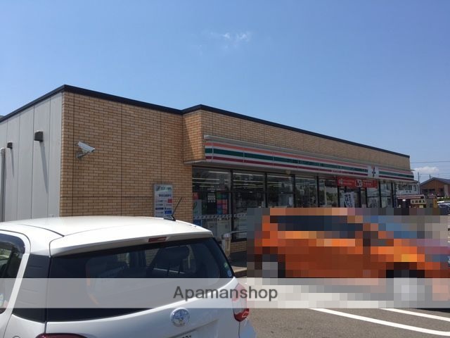 コンビニ　セブンイレブン（コンビニ）まで1536m