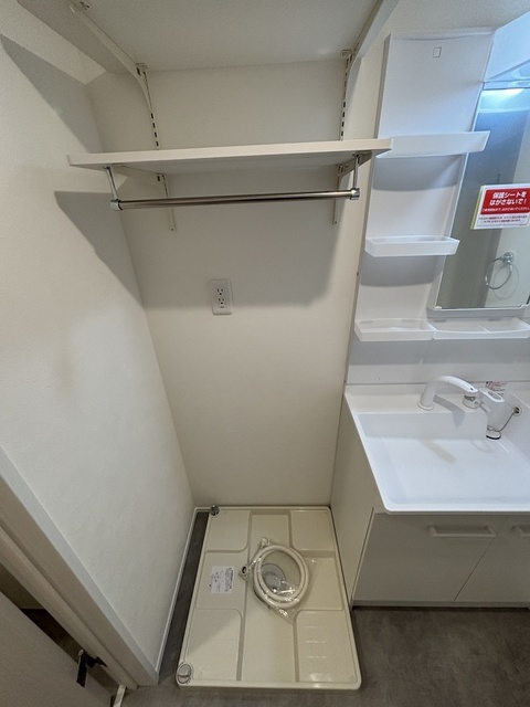 その他　洗濯機置き場