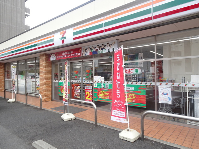 コンビニ　セブンイレブン豊島南長崎６丁目店（コンビニ）まで374m