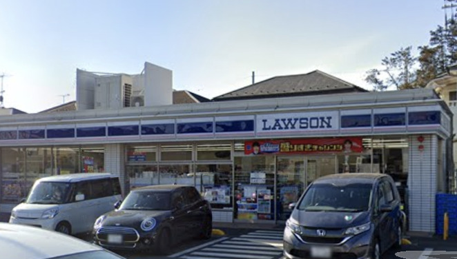 コンビニ　ローソン 流山向小金二丁目店（コンビニ）まで766m