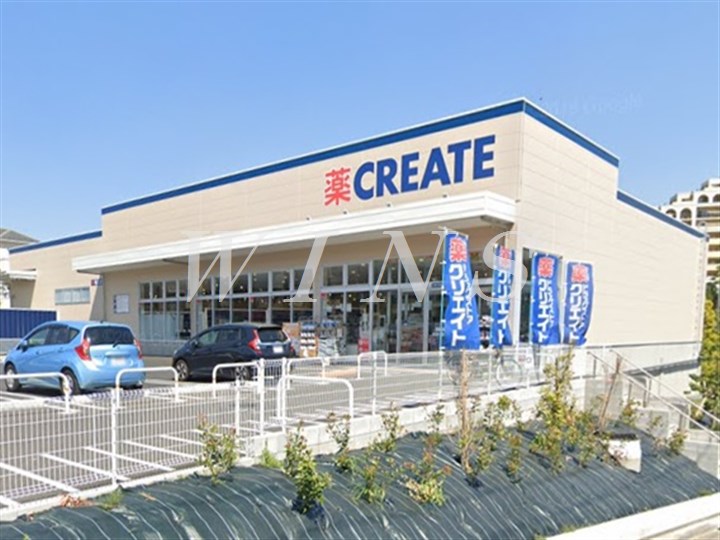 ドラックストア　クリエイトSD(エス・ディー) 川崎三田店（ドラッグストア）まで425m