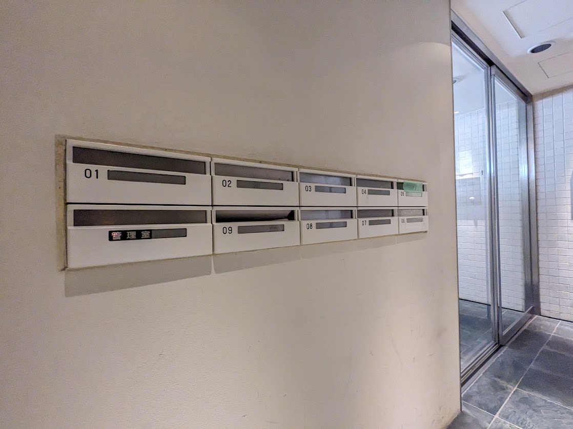 その他共有部分