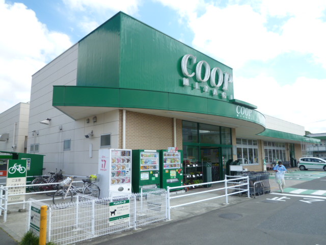 スーパー　COOP　MIYAGI台原店（スーパー）まで418m