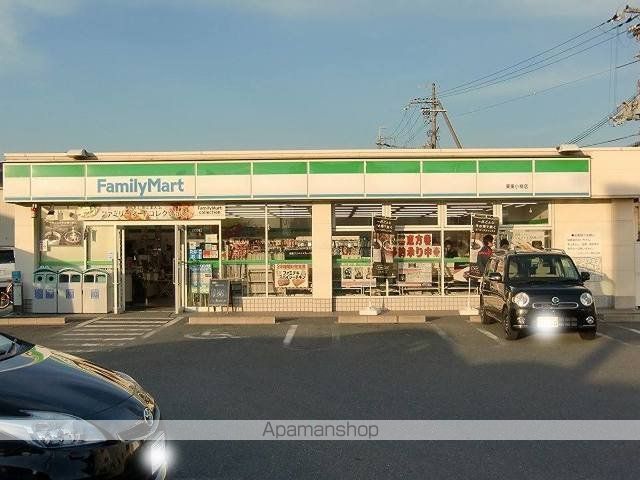 コンビニ　ファミリーマート栗東小柿店（コンビニ）まで389m