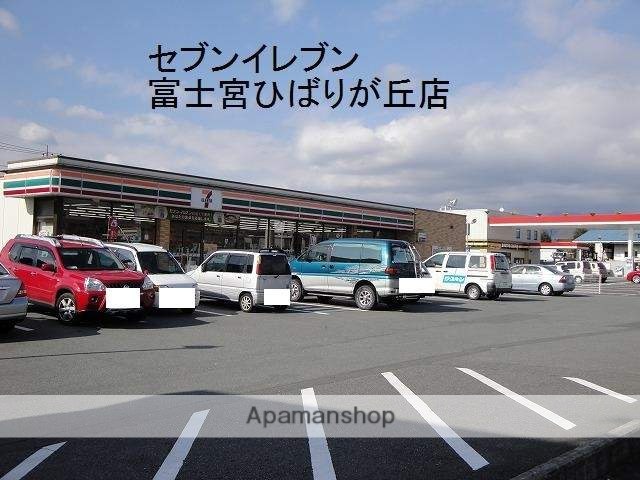 コンビニ　セブンイレブン（コンビニ）まで713m
