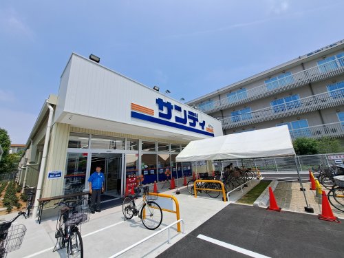 スーパー　サンディー甲子園九番町（スーパー）まで328m