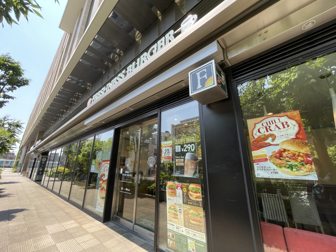 飲食店　フレッシュネスバーガーグランエミオ大泉学園（飲食店）まで161m