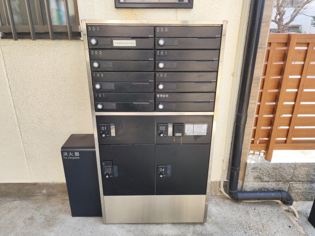 その他共有部分