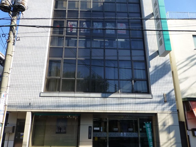 その他　【スーパー】スーパーみらべる　西巣鴨店（その他）まで900m