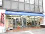 スーパー　東武ストアみずほ台店（スーパー）まで680m