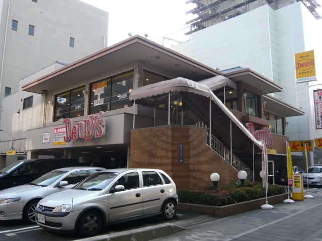 飲食店　デニーズ（飲食店）まで90m