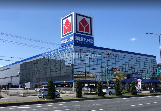 その他　ヤマダデンキ堺本店（その他）まで1514m