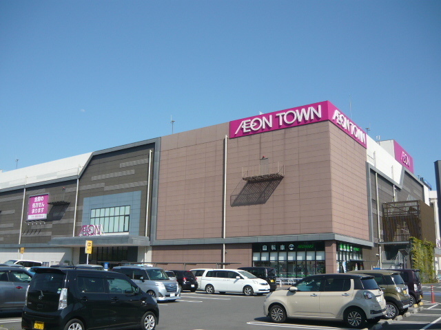 ショッピングセンター　イオン姶良店（ショッピングセンター）まで750m