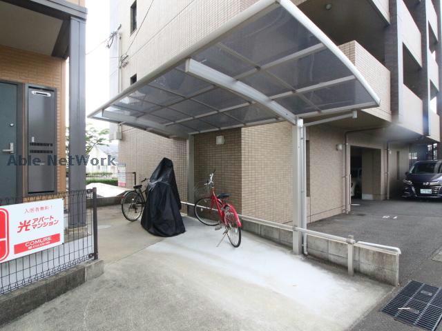 その他共有部分　駐輪場