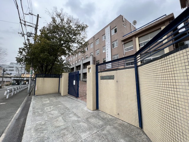 中学校　大阪市立天王寺中学校（中学校）まで768m