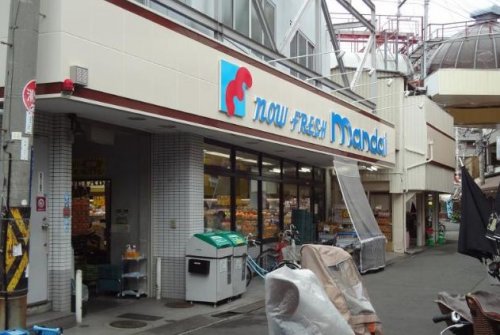 スーパー　万代 小阪店（スーパー）まで219m