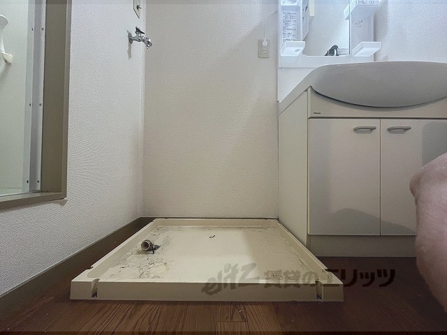 その他部屋・スペース　洗濯機置場