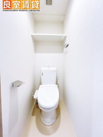 トイレ　温水洗浄便座