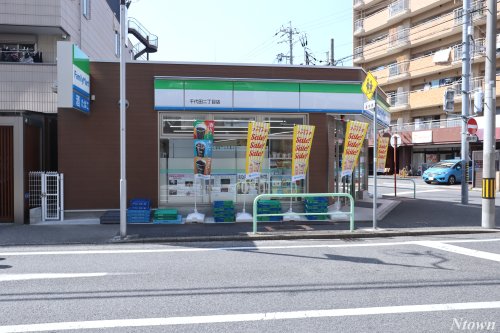 コンビニ　ファミリーマート　千代田2丁目店（コンビニ）まで90m